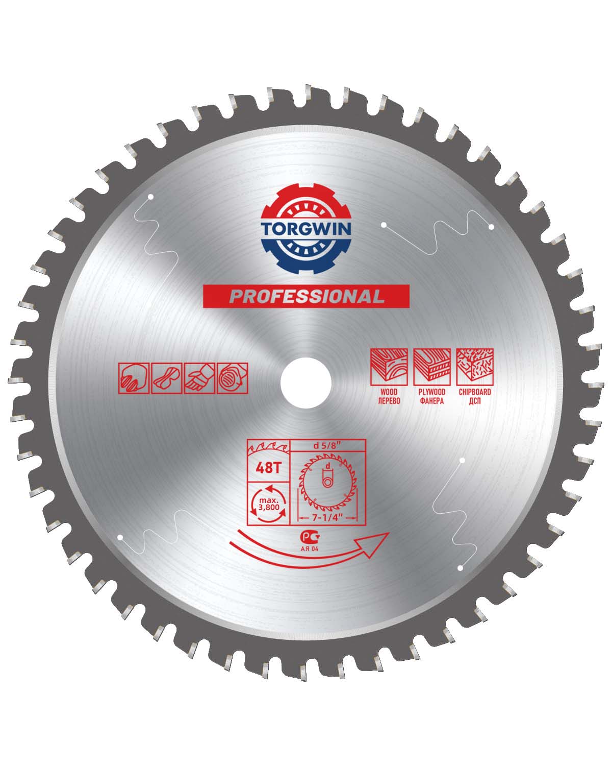 180mm 48 Teeth Steel and Ferrous Metal Cutting Circular Saw Blade