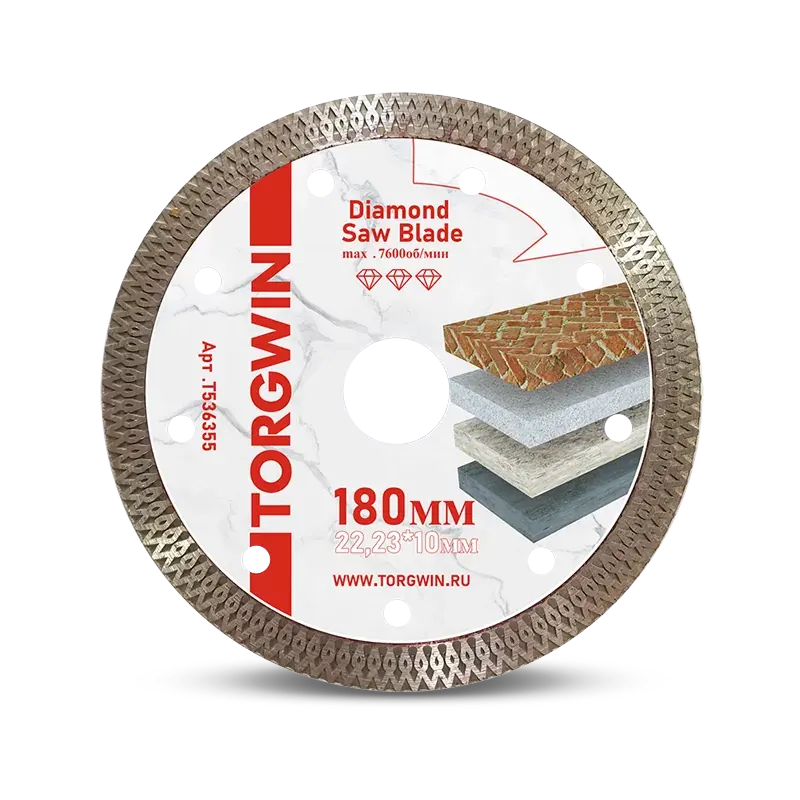 X-mesh Diamond Saw Blades