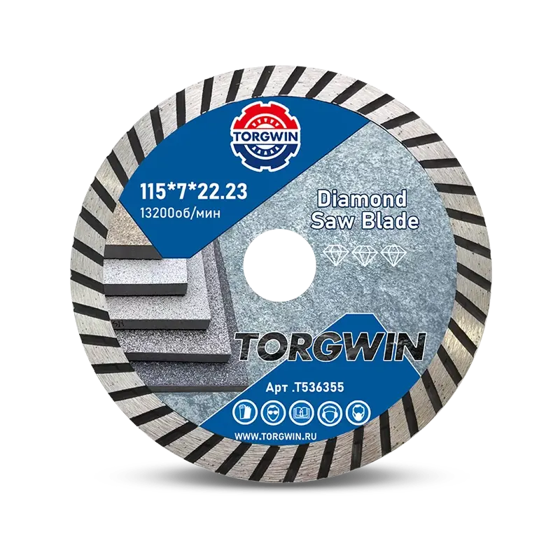 Diamond Cup Grinding Wheels