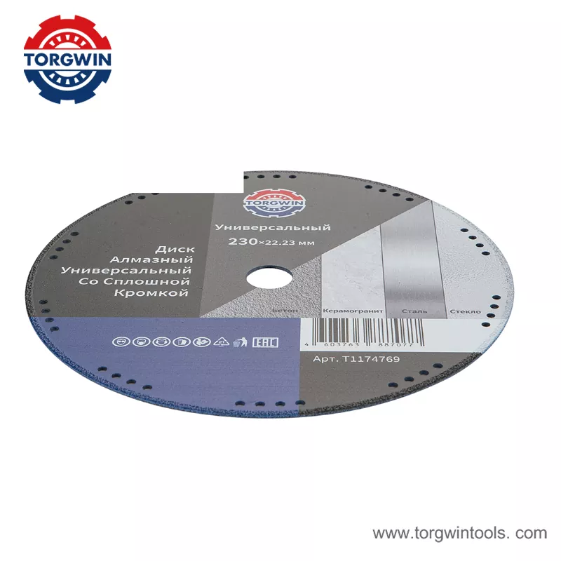 Brazed Diamond Saw Blade for Metal Cutting