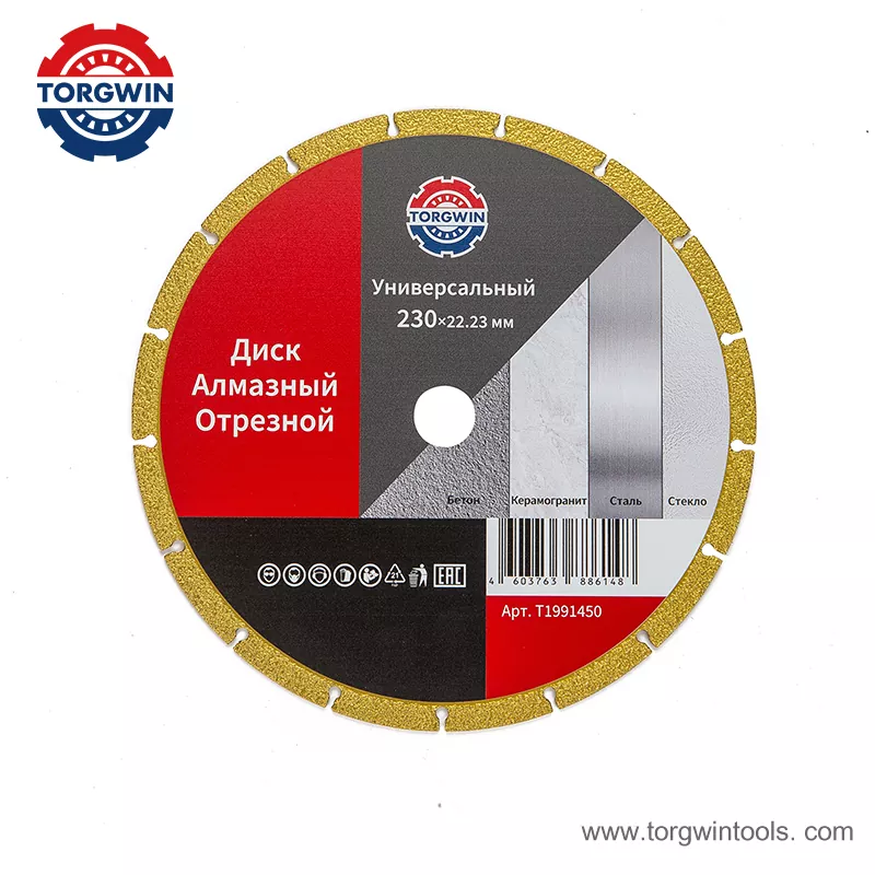 Brazed Diamond Saw Blade for Stone Cutting