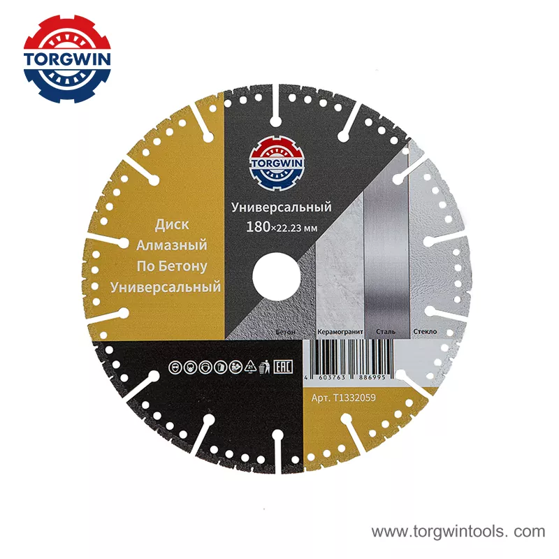 Multi-Purpose Brazed Diamond Saw Blade