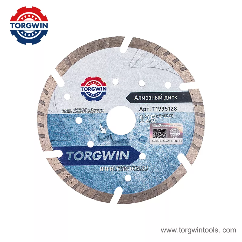 Segmented Turbo Diamond Saw Blade for Granite with Protective Teeth