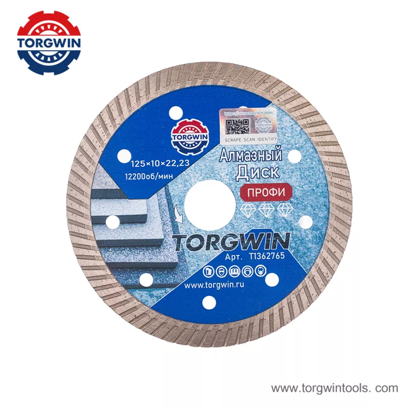 Turbo Wave Diamond Saw Blade for Granite